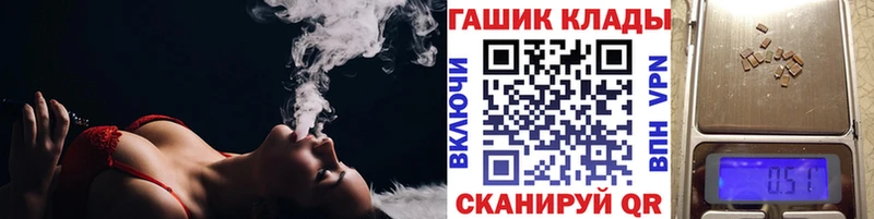 Купить наркотик Бирюч Конопля  Экстази  Меф мяу мяу  КОКАИН  APVP  АМФЕТАМИН 