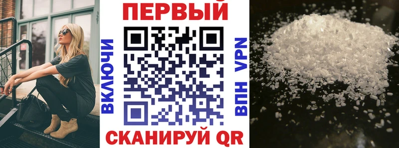 Amphetamine 98% что такое Бирюч