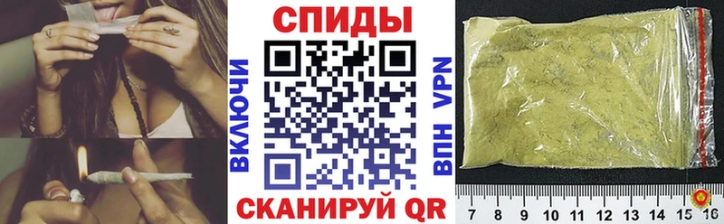 Бутират GHB Бирюч