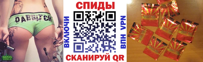 БУТИРАТ бутик  дарнет шоп  Бирюч 