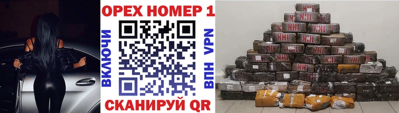 купить наркотик Бирюч КОКАИН Columbia