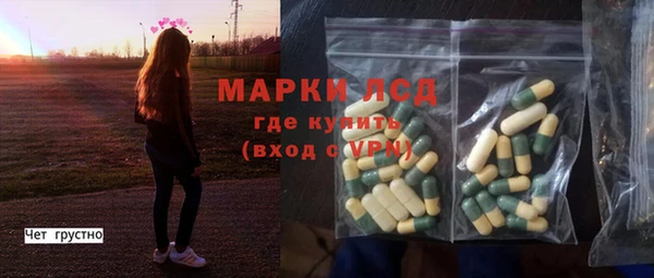 прущая мука Ростов