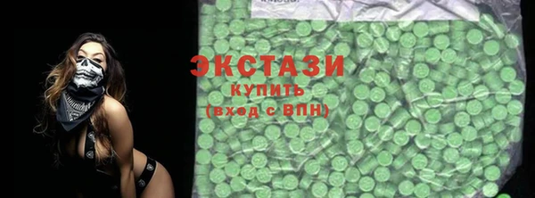 гашик Алексеевка