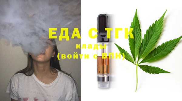 скорость Россошь
