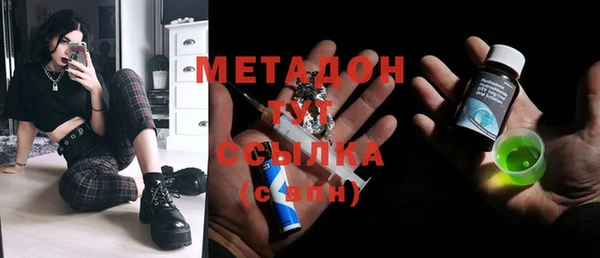 гашик Алзамай
