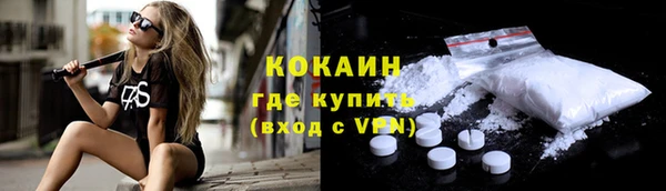 прущая мука Ростов