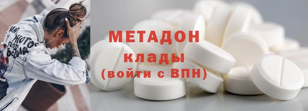 MESCALINE Алексин