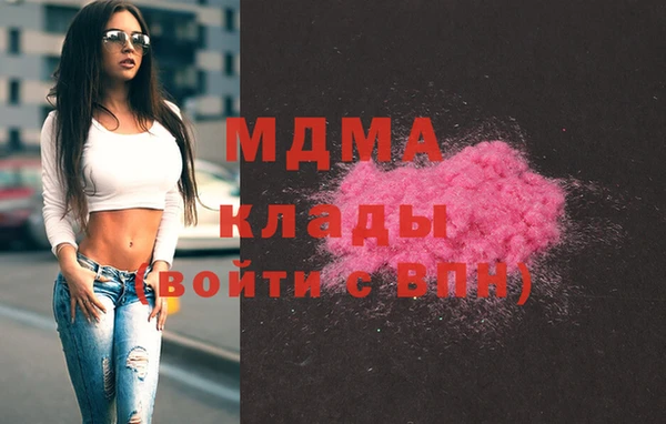гашик Алзамай
