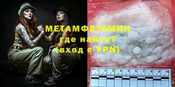 прущая мука Ростов